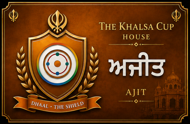 Khalsa Cup house Ajit — Dhaal, the shield