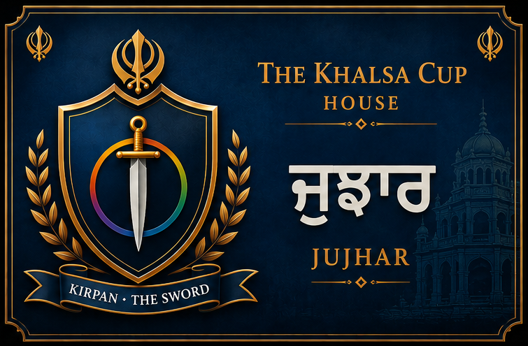 Khalsa Cup house Jujhar — Kirpan, the sword